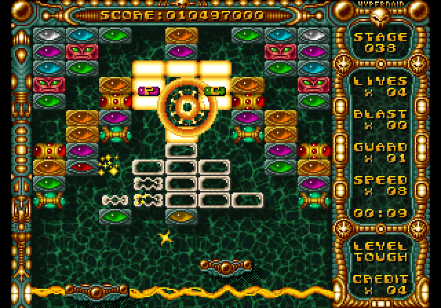 Hypernoid Neo Geo Game 2-Player Mode